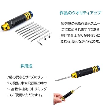 意を打ち技を鏨る 非売品 意を打ち技を鏨る 非売品 意を打ち技を鏨る 非売品
